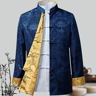 Men Chinese Dragon Shirt Kung Fu Coats China New Year Tang S