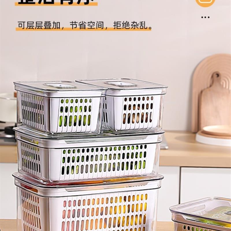 Refrigerator Storage Box Fridge Fresh Kitchen Organizer Vege