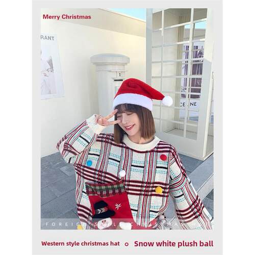 长毛绒圣诞帽儿童毛绒帽Plush Christmas Hats Christmas hats