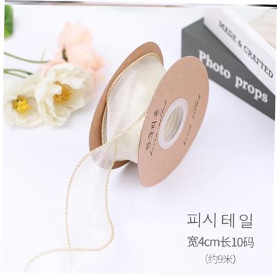 gift wrapping ribbon 2.5cm color diy packaging ribbons丝带