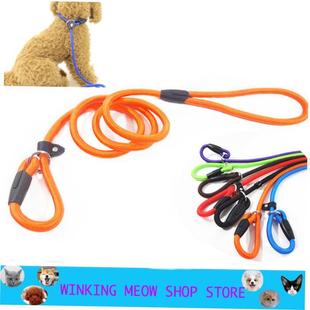 Dog Training Leash Slip Pet Dog Nylon Rope Lead Strap Tracti
