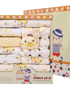17pcs Newborn Baby Clothes Set Carton set with Gift Bag