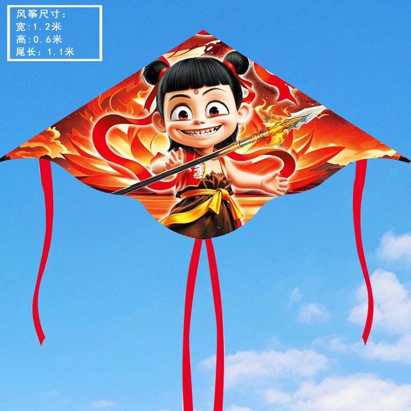 Yongjian Pink Unicorn Kite small kite suitable for children