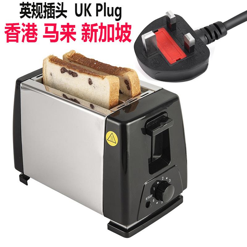 英规多士炉烤吐司面包机 UK Plug Bread toaster maker machine