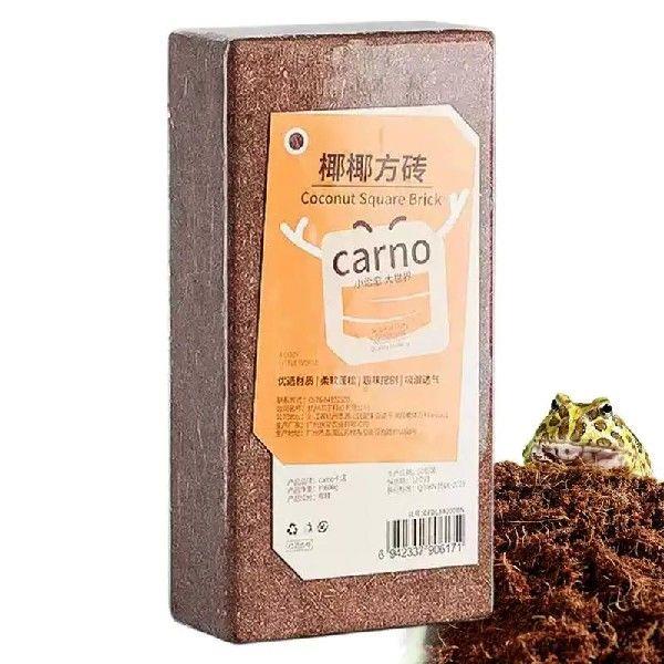 Coco Coir Brick Compressed Coco Fiber Substrate Snake