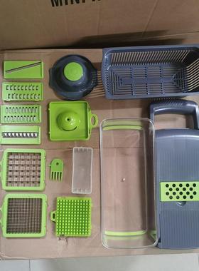 Vegetable Cutter Dicing Slicer Cheese Grater Fruit Potato