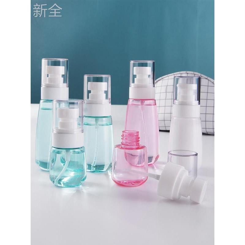 travel cosmetics split bottle portable spray pressure small