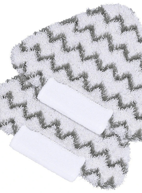 适配shark S3973D S3973 S5003D S6002 蒸汽拖把布更换垫替换装