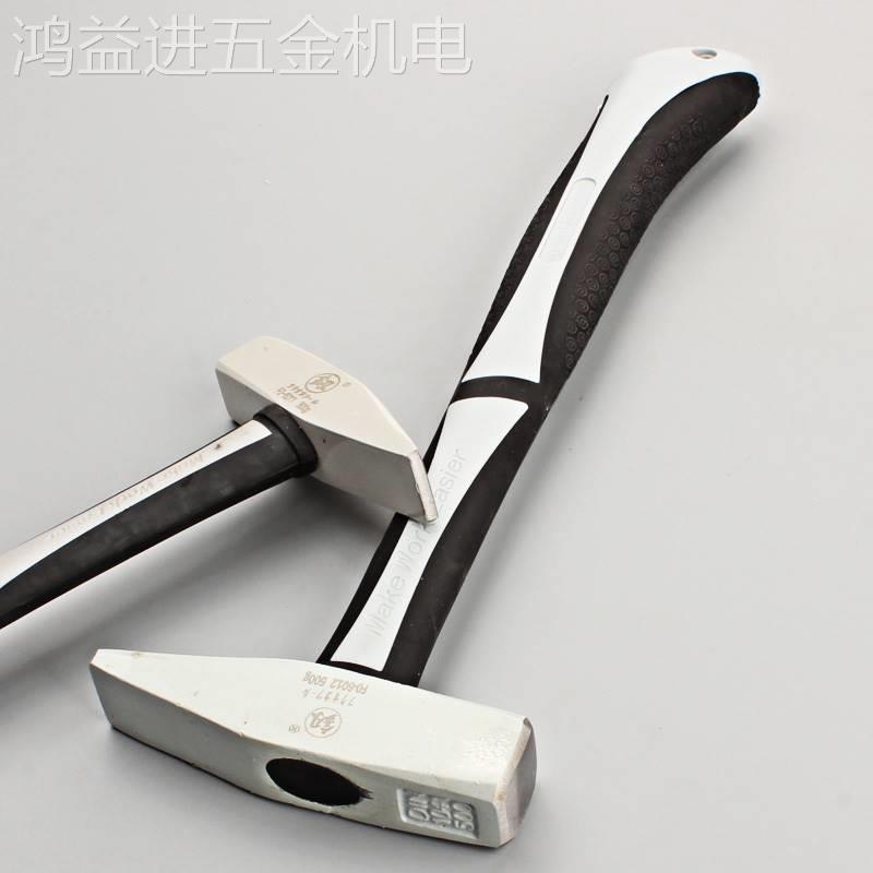 福冈工具钳工锤子小锤子手锤迷你锤子小榔头铁锤300g500G手动