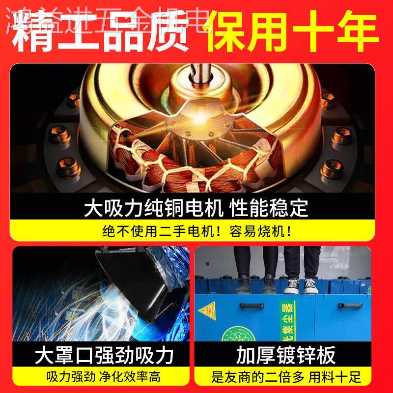 移动式单机脉冲布袋除尘器打磨抛光集尘器环保设备木工粉尘收集器