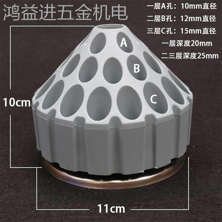 雕刻工具收纳盒旋转工具盒蜂窝式刀具架34孔磨头整理分类钻头箱盒