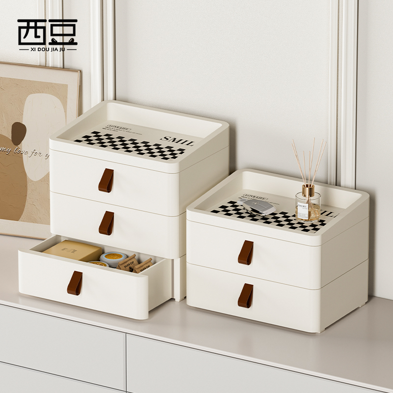 玄关收纳盒入户抽屉盒钥匙口罩