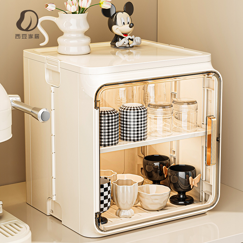 杯架杯具收纳盒客厅多层置物架