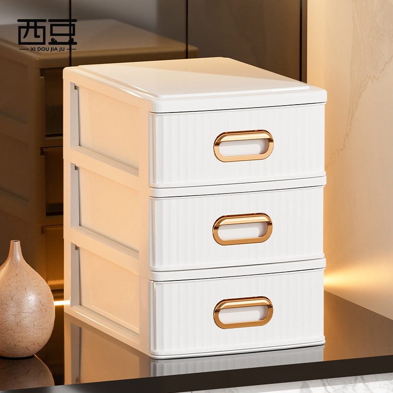 玄关收纳盒入户钥匙口罩置物架