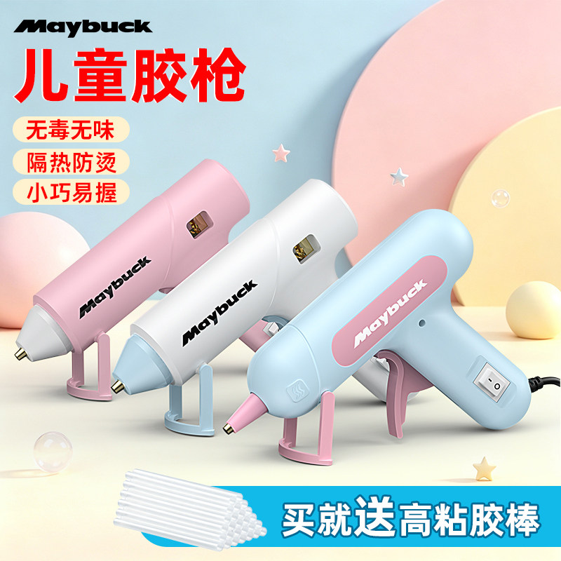 热熔胶枪家用高粘强力胶棒防烫漏图片