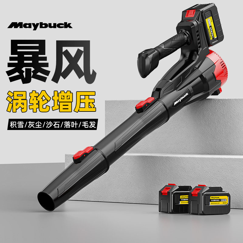 强力吹风机工业级大功率暴风机图片