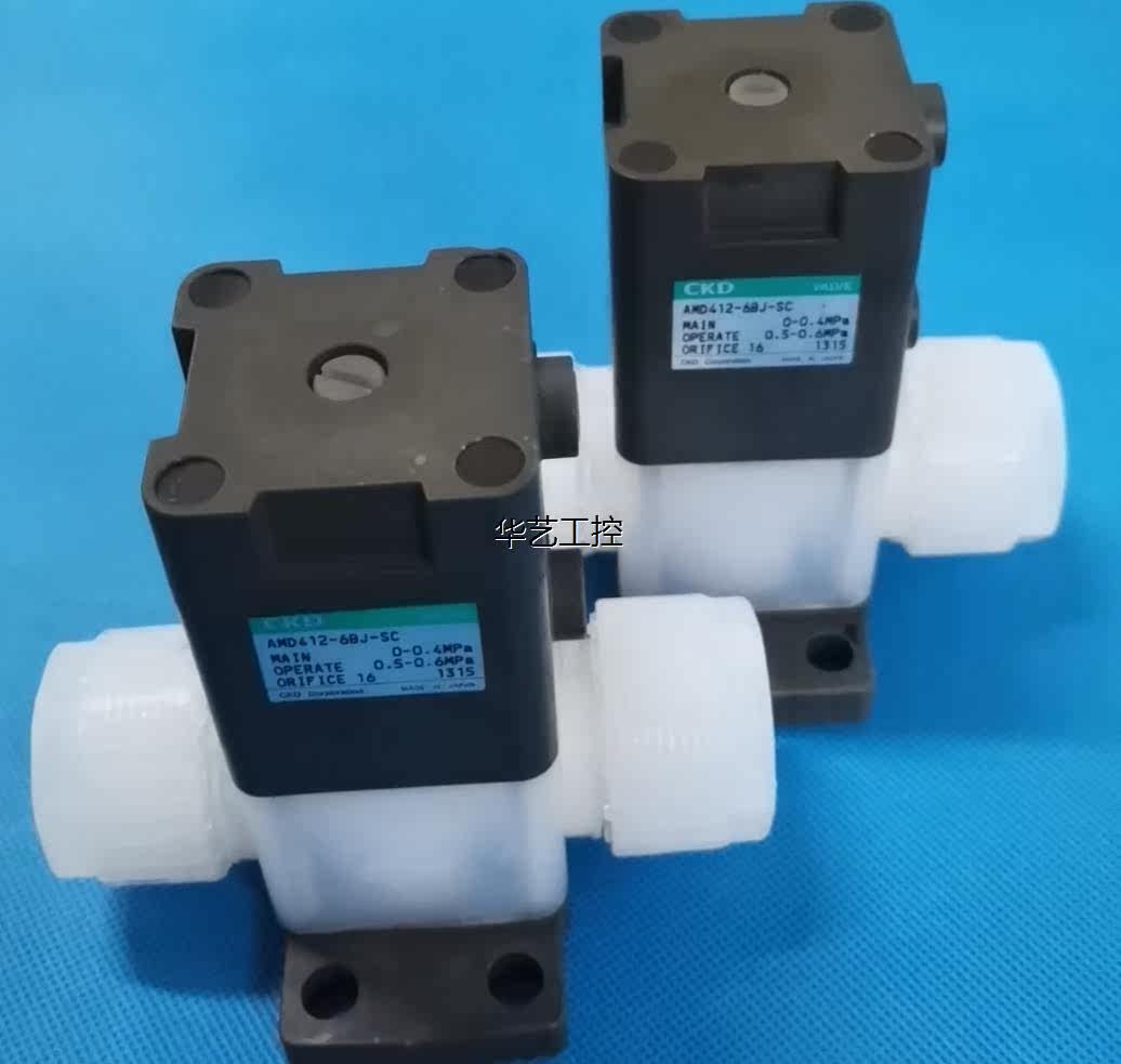。PFA气动阀 CKD气动隔膜阀 半导体耐酸碱隔膜阀 AMD4