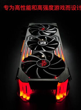 RX5700XT 6700XT 5600XT 6800XT 588 598台式电脑独立显卡