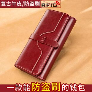 时尚 ins潮复大容量真皮手拿包可放手机 24新款 女士钱包女长款