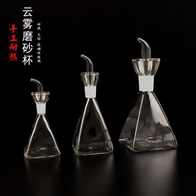 家用玻璃日式厨房大号倒油瓶油壶酱油醋瓶W麻油瓶调料瓶