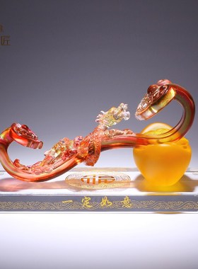 琉璃龙凤呈祥如意摆件一对客厅别墅玻H璃手工艺品乔迁高档创意礼