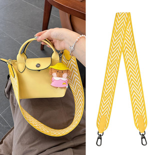 适用于龙骧小羊皮迷你替换肩带帆布包带替换带宽肩带斜挎带内胆包