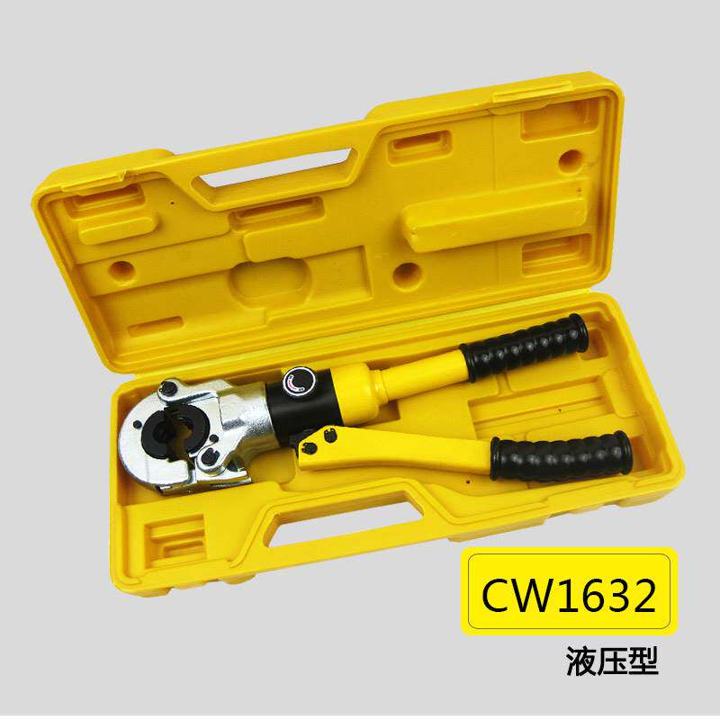 不锈钢液压机械压管钳cw1632/20/25卡压钳kbg铝塑管地暖管pe管件
