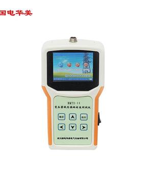 HMTX-II变压器铁芯接地电流测试仪接地电流测试仪厂家