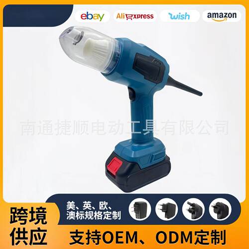 锂电吸尘吹灰扫灰多功能便携式手持两用车载电动大功率容量吸尘器