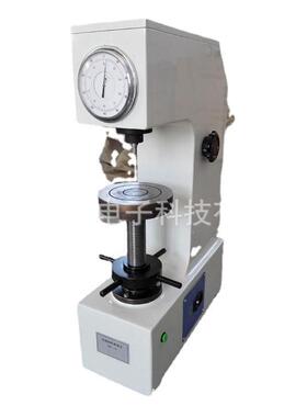 HRD-150/HRDS-150电动数显洛氏硬度计台式金属表面洛氏硬度测试仪