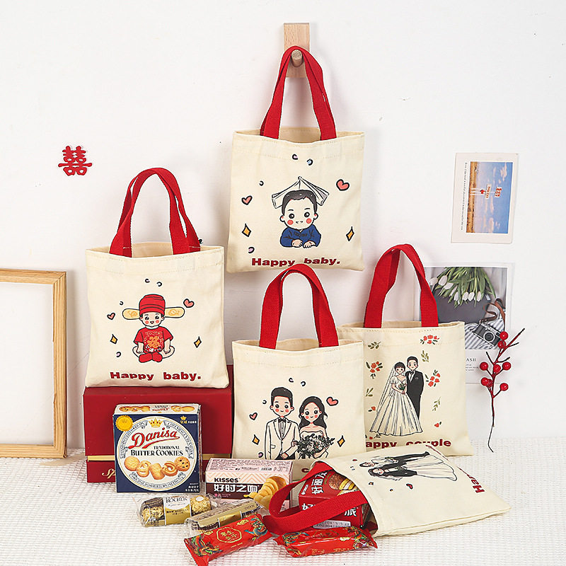 帆布袋定制logo结婚订婚手提收纳帆布包加急定做手提袋时尚空白,箱包皮具/热销女包/男包,时尚帆布包,淘宝优惠券,粉丝福利购,淘宝优惠卷