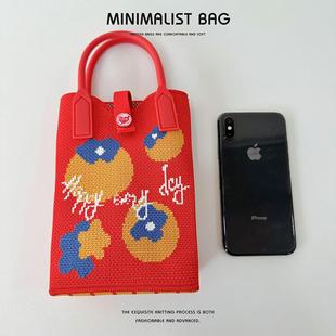 针织红色喜庆迷你手机包百搭公司年会柿柿如意零钱包斜挎 新款