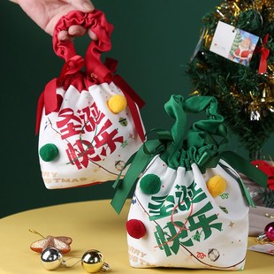 圣诞节礼物送女生创意平安夜苹果礼盒儿童幼儿园平安果包装 礼品袋