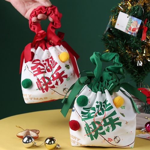 圣诞节礼物送女生创意平安夜苹果