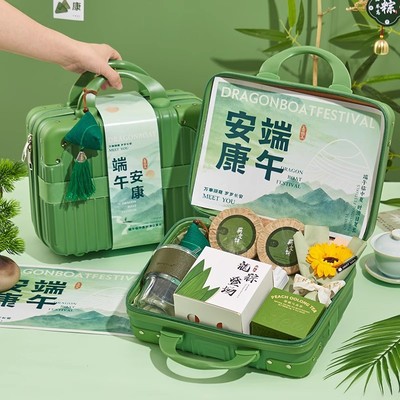 粽子礼盒装端午节新款送礼高端