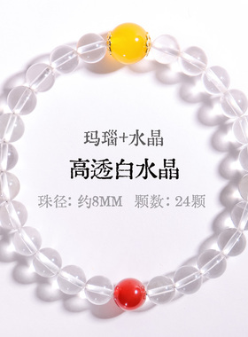 普陀山文创天然金发晶手链女男收藏级巴西猫眼钛晶手串黄水晶