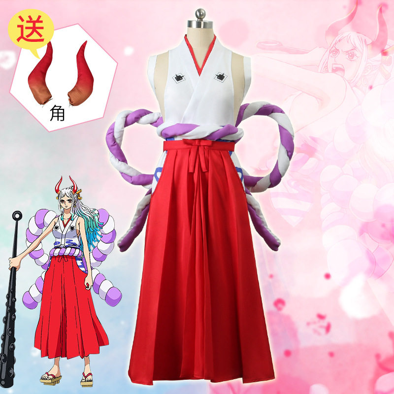 cosplay海贼王大和cos服装整套凯多之子大和cos服大和假发