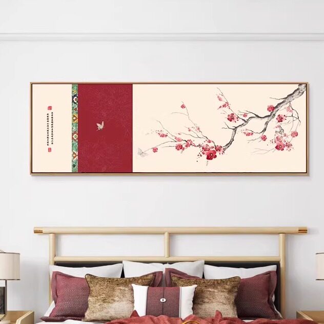 新中式牡丹客厅装饰画卧室床头背景墙面壁画花鸟挂画书房茶室横幅