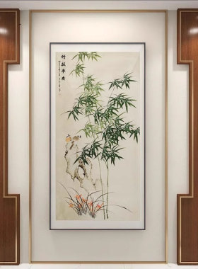 竹子挂画 画新中式玄关装饰画 画入户走廊过道壁画 画水墨国画 画