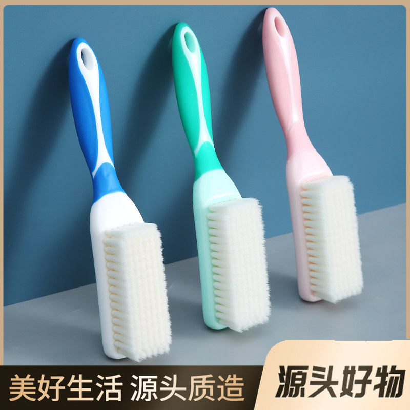 正妙软毛鞋刷子不伤鞋家用洗鞋刷鞋神器专用洗衣刷子多功能清洁刷高性价比高么？
