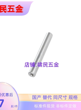 RAD16-D12-L175-SC5 RAD16-D10/15/20/25/30/35-L150/175/300-SC5