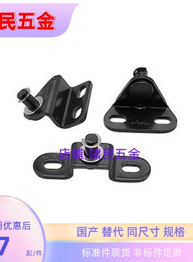 氮气GSBR/GSSB6/8-A/B/C/D/E GSBR8A/B/C/D/F-S 弹簧安装用支架