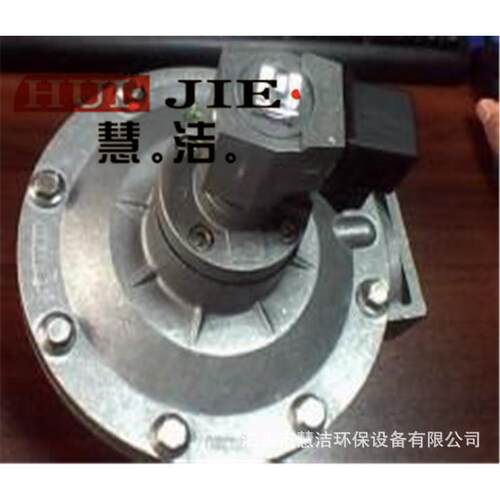 DMF-Z-20S脉冲阀6分直角经济阀 脉冲电磁阀除尘器反吹阀 除尘配件