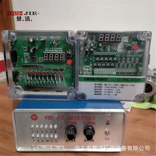 RMY-64RFS输入220V输出220V脉冲喷吹防爆控制仪6门脉冲控制器厂家