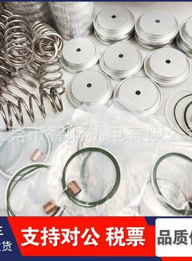 空压机吸调器包100001110/100001111/100001112进气阀维修