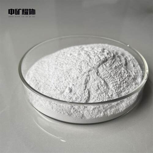 高纯超细氧化钛粉 氧化钛 Ti02 实验科研用氧化钛粉末 二氧化钛