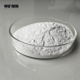 厂家氧化锡 微米氧化锡粉 二氧化锡粉 陶瓷粉试验用 质量稳定