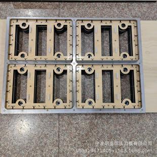 厂家专业生产各种异形刀模 高刀刀模 吸塑刀模 珍珠棉刀模 明造