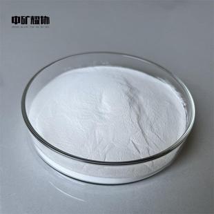 现货供应 二氧化锡 SnO2 工业级试用氧化锡粉价厂供质量稳定