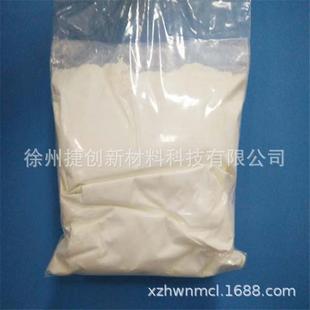 纳米氧化锌铝粉体，氧化锌掺杂氧化铝AZO